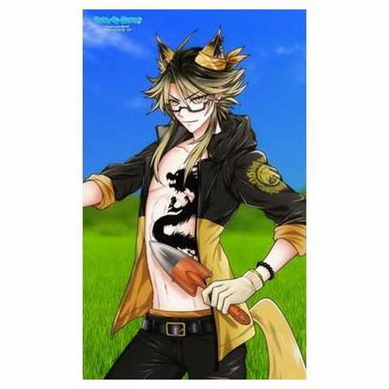 【50％OFF】 SHOW シンガンクリムゾンズ農村Ver ミニバスタオル ROCK!! BY クリアファイル