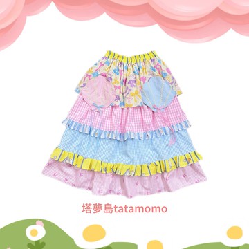 彩虹糖來信層層疊疊冰淇淋蛋糕裙