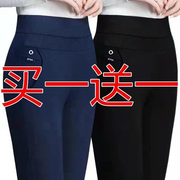【兩條裝】媽媽褲子春秋加厚40嵗50高腰彈力直筒休閒長褲外穿薄款中老年女褲大尺碼 彈力 外穿 長褲 緊身褲 大碼90公斤