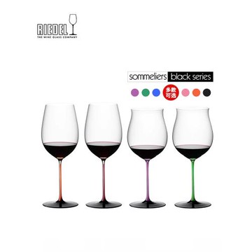 奧地利進口RIEDEL醴鐸手工黑領結彩桿勃艮第波爾多水晶紅酒杯套裝