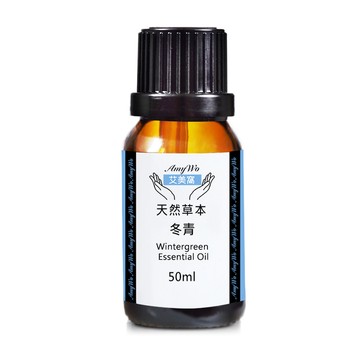Amywo 純冬青精油 50ml