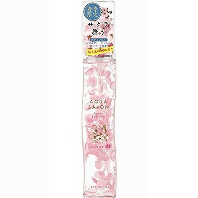 AQUA SAVON(アクアシャボン) アクアシャボン フラワーボディジェル サクラフローラル 20S 140g 140グラム (x 1)