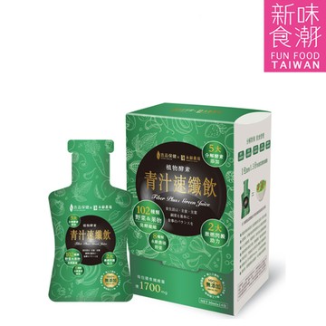 吉品保健 青汁速纖飲 14入/盒 - 3盒組