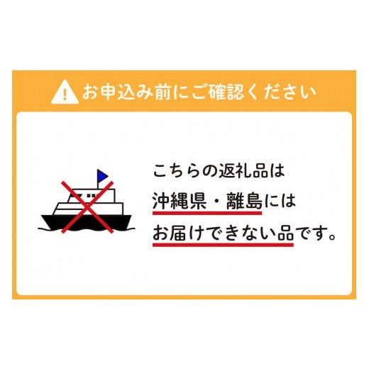 ふるさと納税 広島県 呉市 熟成三元豚プレミアムローストポーク・大容量 1.5kg（300g×5袋入）