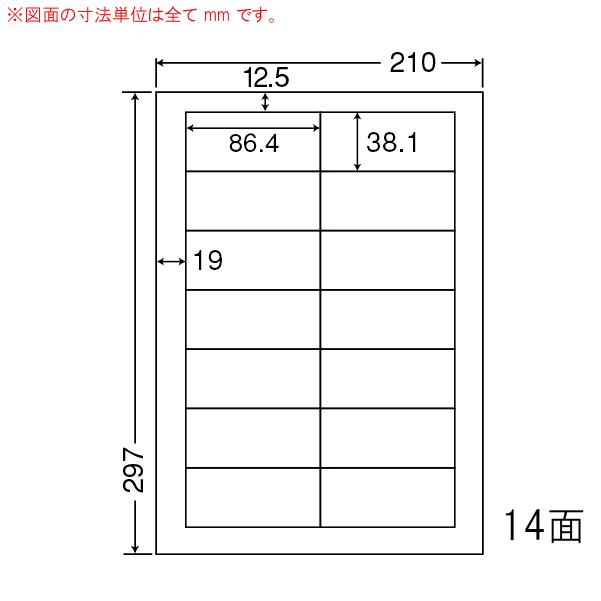 Square profile picture