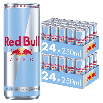 【Red Bull】紅牛零卡能量飲料x2箱(250mlx24罐/箱)