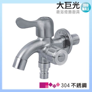 【大巨光】304不鏽鋼立栓(LV-DL17)