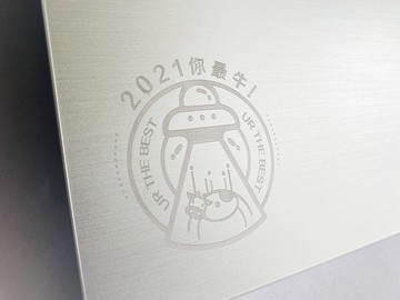 【客製化好禮】鋁合金滑鼠墊│A5尺寸│2021你最牛│姓名免費刻字