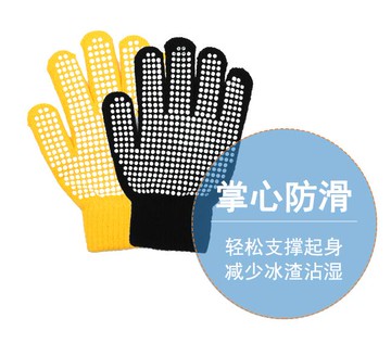 滑冰手套防滑燙鉆兒童冬季開車男女成人加厚花樣滑冰防水加厚針織