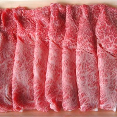 すき焼き 牛肉 黒毛和牛 肩肉 ウデ肉 前沢牛 400g 送料無料 贈答品 お取り寄せ