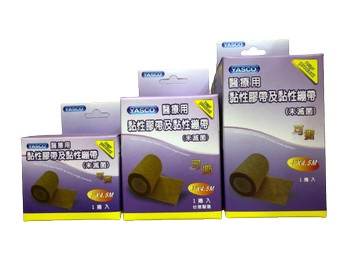 YASCO 醫療用黏性膠帶及黏性繃帶 1捲 2"x4.5M/3"x4.5M/4"x4.5M【新宜安中西藥局】