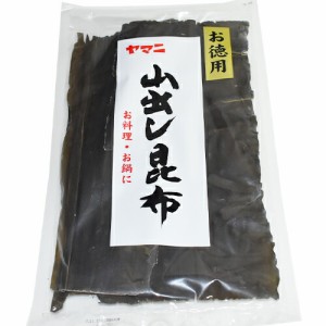 広伝　山出し昆布　100ｇ×40個