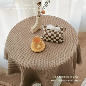 卡其色復古茶幾小圓桌桌布ing風輕奢感ins風法式蕾絲咖啡店高級質