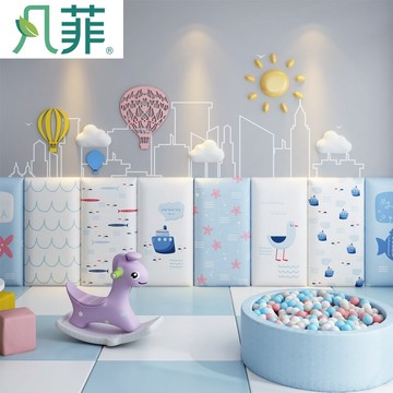 防撞軟包墻貼自粘榻榻米床頭軟包貼兒童房墻面裝飾3d立體炕圍軟包