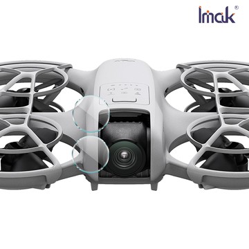 Imak 艾美克 DJI 大疆創新 Neo 鏡頭玻璃貼(兩片裝)