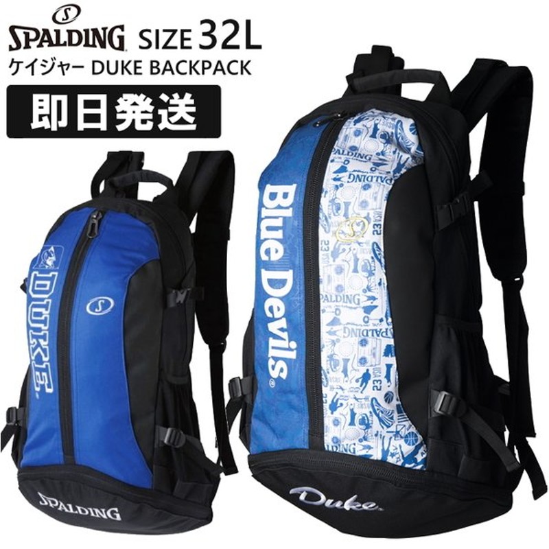 2021春夏新作】 SPALDING スポルディング バスケットボール バッグ ケース クルーバッグ ブラック 40-014BK fucoa.cl