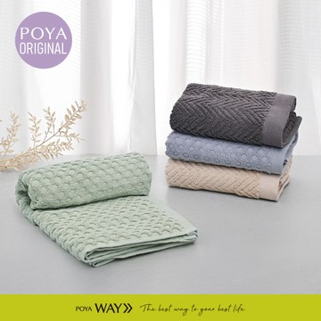 POYA WAY 緹花加大毛巾(40*80cm)-多款任選