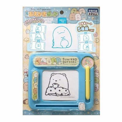 クリスマスプレゼント プレゼント 子供 ギフト 女の子 すみっコ