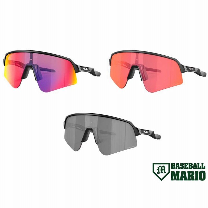 オークリー OAKLEY Sutro Lite Sweep スートロライトスィープ
