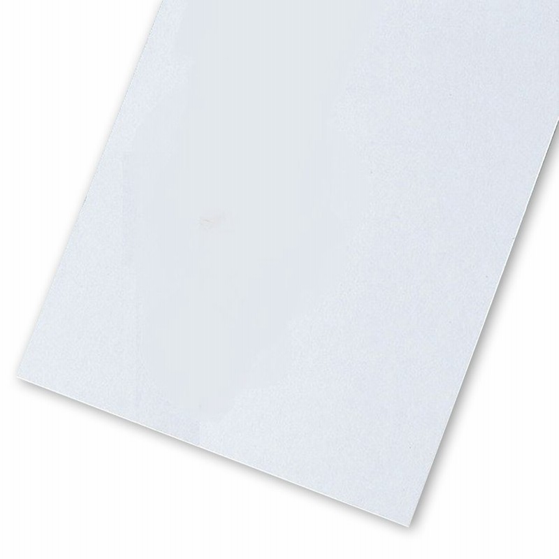 全商品オープニング価格 白コートボール紙 裏グレー Ａ４ピッタリサイズ ２１０ｘ２９７ｍｍ 厚さ約０.５８ｍｍ 日本製 坪量４５０ｇ 保護紙  補強紙 梱包材