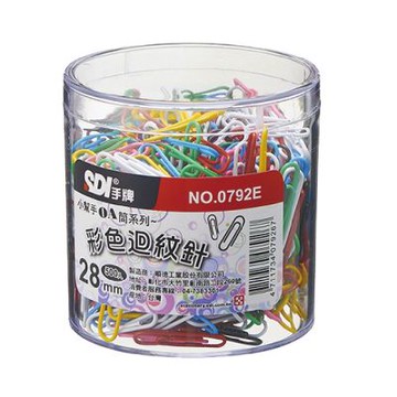 【SDI 手牌】圓型 彩色迴紋針 塑膠盒 28mm 500支/筒 170/組(0792E)