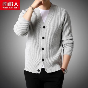 南極人男士開衫秋冬新款外穿毛衣外套寬松休閑外搭針織衫韓版潮流