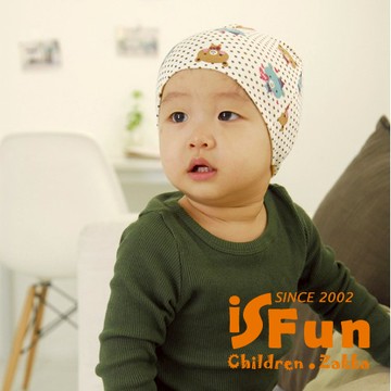 【iSFun】小熊點點＊印花彈性兒童棉帽/4色可選