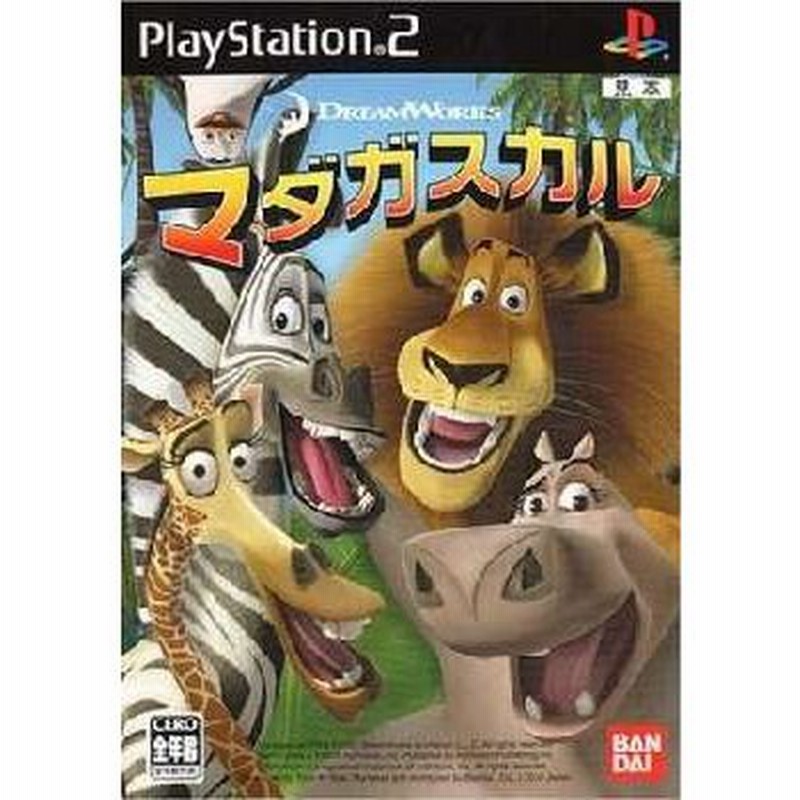 中古即納』{PS2}マダガスカル(Madagascar)(20050825) 通販 LINE