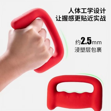蝦皮底價 原廠高質量 拳擊啞鈴 拳擊訓練 居家健身 空擊啞鈴 肌肉 0.5／1／1.6公斤 重量訓練 有氧運動 田螺精選