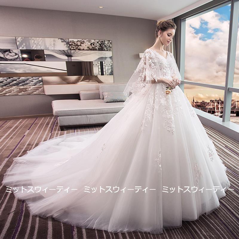 ウェディングドレス 韓国 ウエディングドレス プリンセスライン