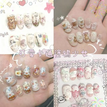 《新款》彩繪手工穿戴甲 ins可愛卡通塗鴉美甲穿戴甲 短款指甲 假指甲 指甲貼片 可拆卸美甲