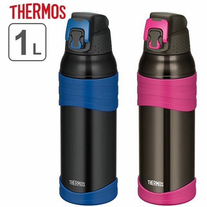 特価 サーモス 水筒 1l ステンレス ワンタッチ 真空断熱スポーツボトル Fjc 1000 Thermos 直飲み 保冷専用 スポーツドリンク対応 スポーツボトル 通販 Lineポイント最大0 5 Get Lineショッピング