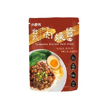 小磨坊 台式紅蔥肉燥風味醬  100g  1包