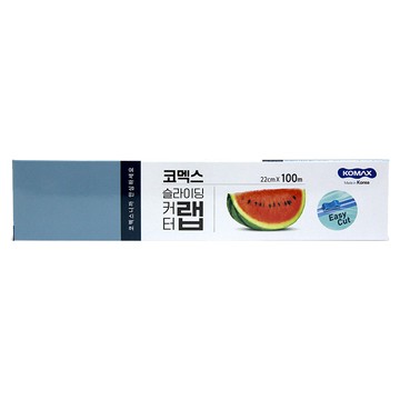 KOMAX 滑刀式保鮮膜 22cm x 100m  1盒