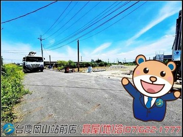 湖內丨八米路+大面寬丨都內農#周邊廠房林立｜高雄市湖內區正義段