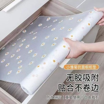 特厚雛菊鉆石紋EVA抽屜墊紙隔熱防潮墊桌墊衣柜櫥柜墊鞋柜墊廚房