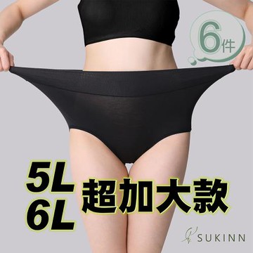 【素肌良品】莫代爾石墨烯純色收腹天絲棉抗菌(高腰/超加大)內褲(6件組SJ80057)
