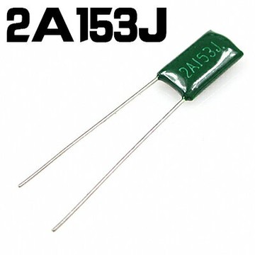 滌綸電容 2A153J 100V 15nF 0.015uF 聚酯薄膜電容 一件100只