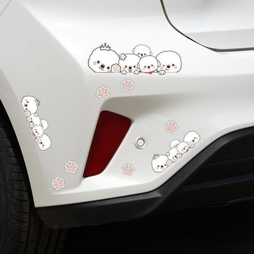 日系車貼💫 前後保險槓長條汽車貼紙可愛動物車貼劃痕遮擋遮蓋車身車門個性貼 汽車装饰贴
