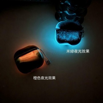 黑底夜光液體流沙適用蘋果airpods 4代耳機套保護殼Pro3情侶3代女