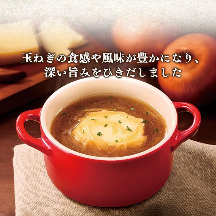 オニオングラタンスープ インスタント 4食 フリーズドライ 保存食 玉ねぎスープ チーズブレッド 非常食 アイリスフーズ