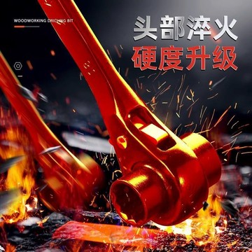 【臺灣熱銷】牛享尖尾棘輪扳手雙向刺輪多功能荊快速自動梅花套筒工具套裝【推薦】