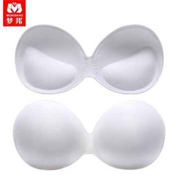 加厚天然乳膠胸墊替換內衣墊片一體美背小胸平胸顯胸大運動一片式