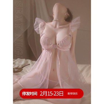 宋夫人 性感睡衣女夏季蕾絲前開扣內衣純欲風火辣透視吊帶短裙