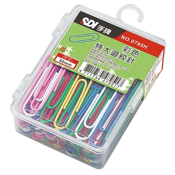 手牌  35元系列 50mm彩色特大迴紋針 (0795H)