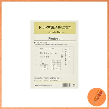 Bindex 系統手帳 補充內頁 ＜點狀方眼筆記（100張入）＞ A5尺寸 6孔 能率手帳 A5450