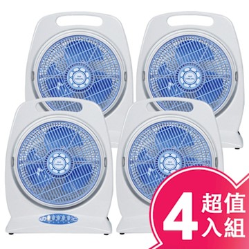 雙星10吋手提涼風箱型扇(超值4入組)TS-1006