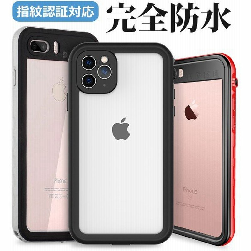 iPhone13 ケース 防水 iPhone12 iPhone11 Pro Max mini iPhoneSE3 iPhone 13 12 11 X Xs Max XR SE2 8 7 7Plus 8Plus 6 6s 6Plus 6sPlus スマホケース カバー 通販 LINEポイント最大0.5%GET | LINEショッピング iPhone13 ケース 防水 iPhone12 iPhone11 Pro Max mini iPhoneSE3 iPhone 13 12 11 X Xs Max XR SE2 8 7 7Plus 8Plus 6 6s 6Plus 6sPlus スマホケース カバー 通販 LINEポイント最大0.5%GET | LINEショッピング