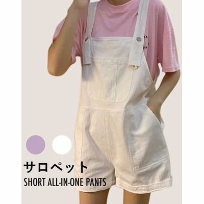 ショートサロペットの通販 7,691件の検索結果 | LINEショッピング ショートサロペットの通販 7,691件の検索結果 | LINEショッピング