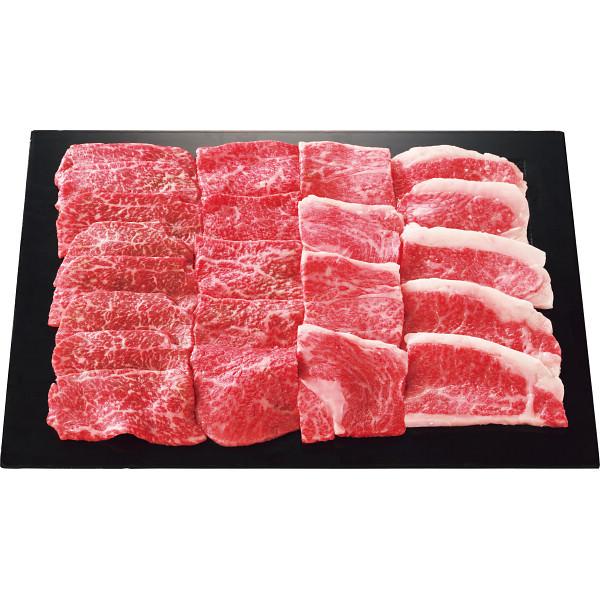 銀座吉澤 松阪牛ロース・モモ焼肉用 計400g お肉 牛肉 ブランド牛 食品 ご自宅用 プレゼント 贈り物 ギフト 贈答用 高級贈答品 カタログギフト 送料無料